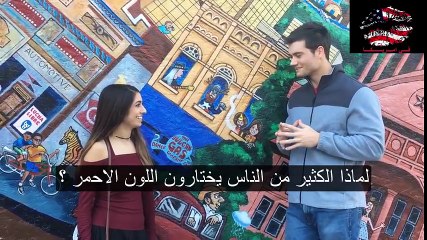 شاهد رد فعل البنات عندما قلع ال تي شيرت امامهم - انبهروا بالمنظر - مترجم