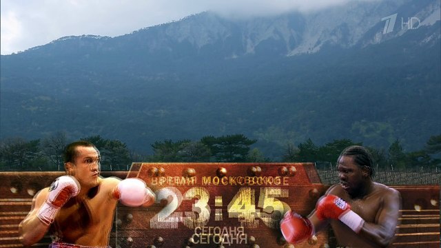 Крым. Путешествие по полуострову - Массандра HD