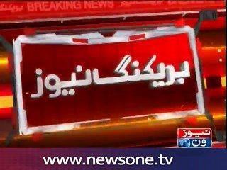 Pakistan Army shoots down Indian drone