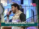 Ya Allah Madad Ya Nabi Madad Ya Ali Madad A plus & Atv 22 June 2016