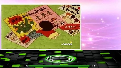 Vilma M. Sullivan - クレヨンしんちゃんアニメ