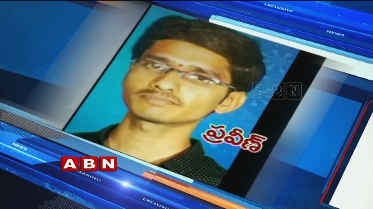Suicide Cases in Educational Institutions | ABN Special Focus