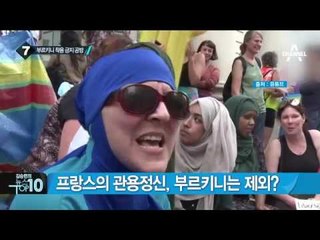 서울 방문한 방콕 시장, 비행기 내에서 직무정지_채널A_뉴스TOP10