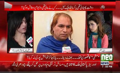 Khawaja Sara Mishi Telling What Actually Happens with her