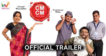 New Show on Web Talkies | CM CM Hota Hai | Official Trailer