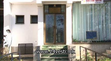 ANDRIJANA STAN ZA ENVER 19 11