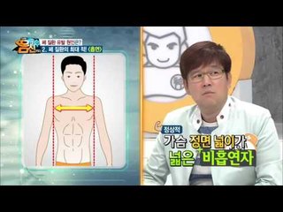 20년 차 흡연자, 금연하면 폐 건강 회복 가능할까?