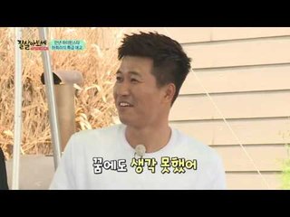 대표 잉꼬부부 최수종♥하희라, 23년째 여전히 존댓말에 ‘오빠’?