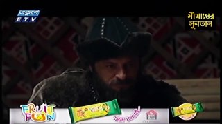 Simanter Sultan Episode 4 - সীমান্তের সুলতান (পর্ব ৪) - Ekushey TV - 17-11-2016