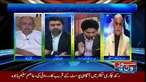 Jaiza With Ameer Abbas - 19th November 2016