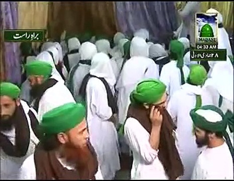 Maslak Ka Tu Imam Hai Ilyas Qadri - Beautiful Manqabat e Attar -