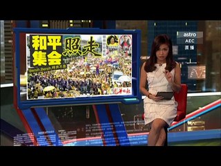 《新闻报报看》 2016年11月19日 Prime Talk - Astro AEC
