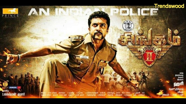 S3 Official Trailer and Audio Launch Date Announced | Singam 3 Suriya Harrish Jayaraj