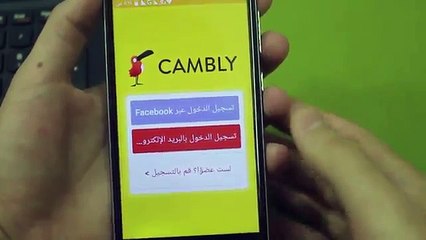 كيف اتعلم اللغة الانجليزية وانا في المنزل بالصوت والصورة