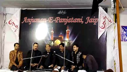 Angaron par Matam from Imambargah Hamdaniya, Baas Badanpura, Jaipur, INDIA on 20th Nov 2016 LiveAzadari.com