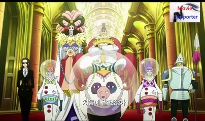 원피스 필름 골드 ONE PIECE FILM GOLD, 2016