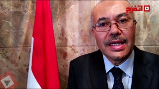 تصريحات خاصة من سفير مصر في البرتغال علي العشيري حول زيارة الرئيس السيسي