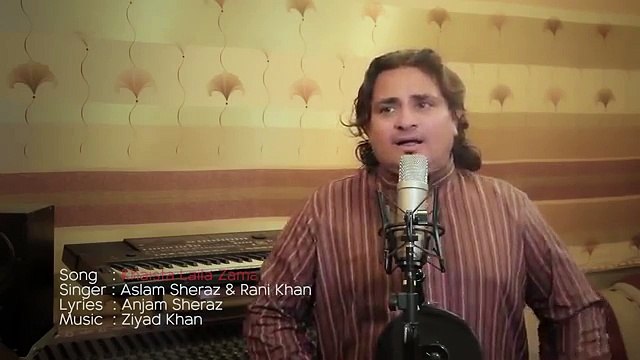Pashto new Song 2016 - Rani Khan & Aslam Sheraz - Ta Ba Pa Zra Ki Garzaom