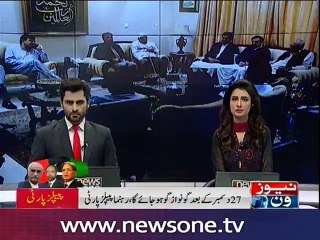 Naveed Qamar and other leaders visit late Jahangir Badar's family for condolence