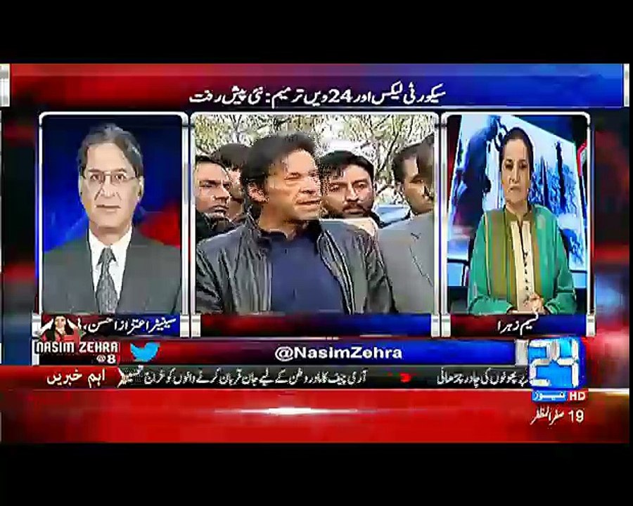 Nasim Zehra @ 8 - 19th November 2016