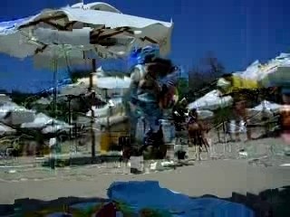 CareViceIshUn - Sony Play Station