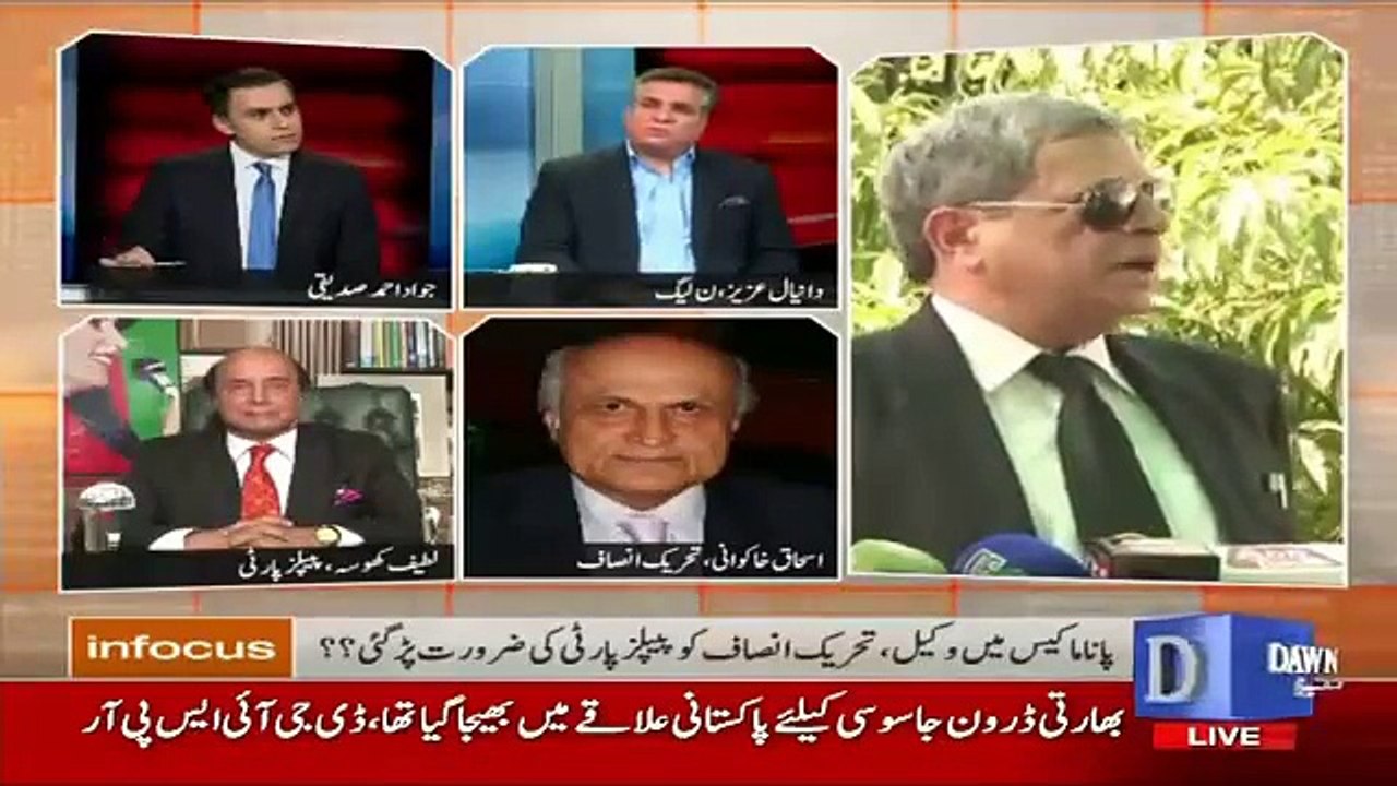 Infocus – 19th November 2016
