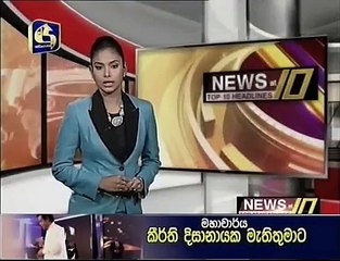 swarna news 10 pm 80
