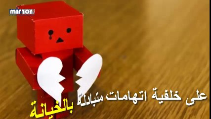 شبيح يقتل عشيقته و يلتقط صور سيلفي مع جثتها إثر اتهامات متبادلة بالخيانة