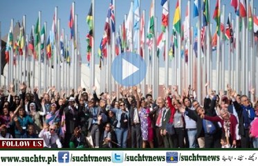 Regional News Bulletin 05pm 19 November 2016 - Such TV