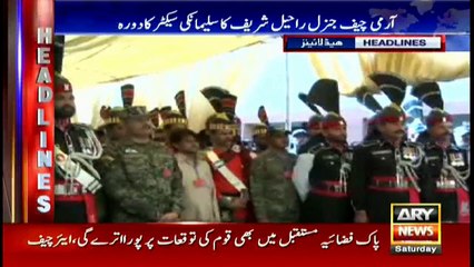 Headlines 2200 19th November 2016