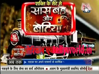 Harmon Ne Ki Soumya Ki Sewa - Shakti