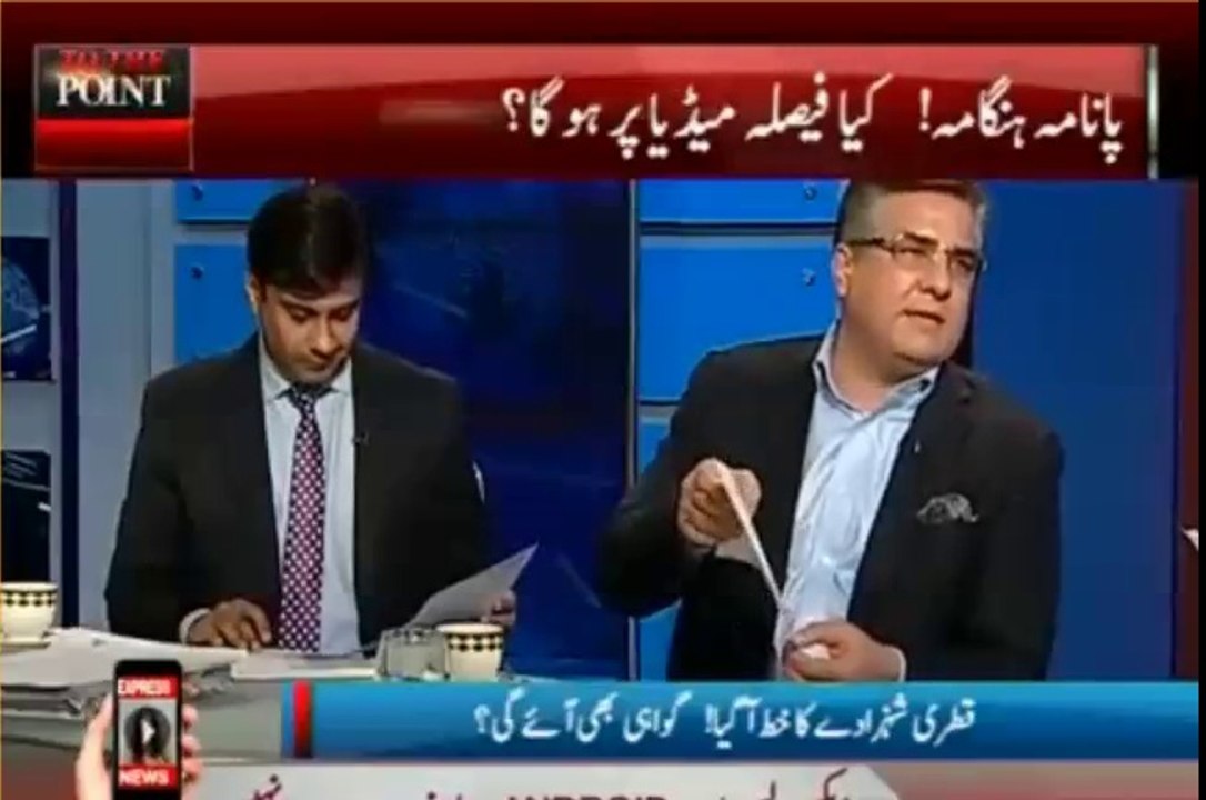 Arshad Sharif VS Danial Aziz
