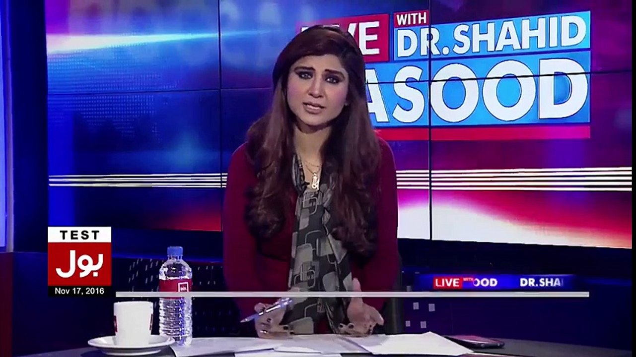 Live with Dr. Shahid Masood | 17 November 2016