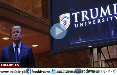 News Bulletin 09pm 19 November 2016 - Such TV