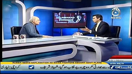 Islamabad Tonight - 19th November 2016