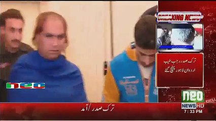 Allah Ka Insaaf... Police Punished to Jaja Badmash