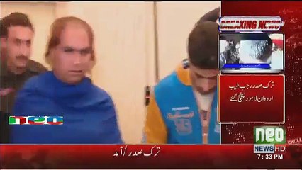 Allah Ka Insaaf... Police Punished to Jaja Badmash