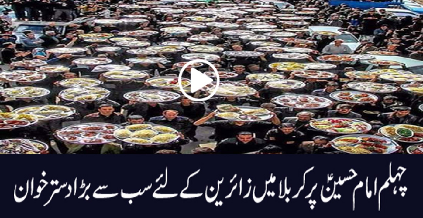 Iraq citizens serve the pilgrims food and beverages