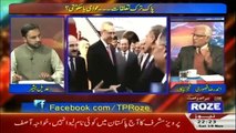 Tareekh-e-Pakistan Ahmed Raza Kasuri Kay Sath - 19th November 2016