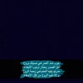 #شعر#نثر #قصائد