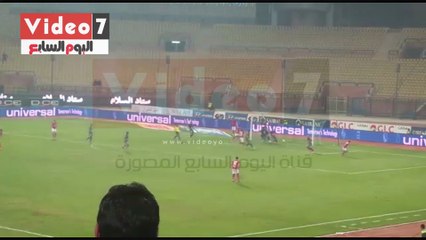 أجاى يحرز هدف التقدم للأهلي فى شباك الإنتاج