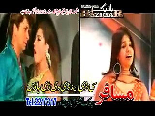 Nazia Iqbal and sitara younus new song da da khukli zama di 2013 !!!