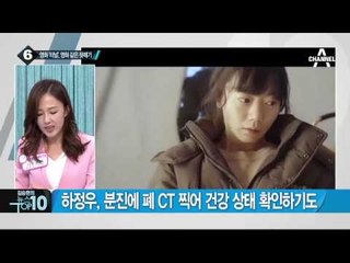 ‘터널’ 연휴 압도적 1위…‘흥행 터널’ 뚫렸다_채널A_뉴스TOP10