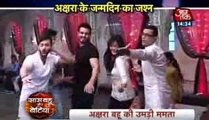 KAALI RAGINI KI ENTRY Yeh Rishta Kya Kehlata Hai 20th November 2016