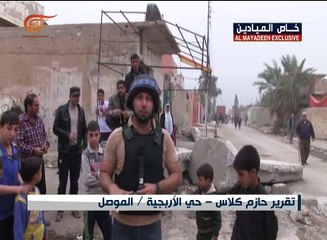 كاميرا الميادين تجول في أحد أحياء الموصل المحررة