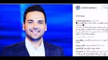 تنها زن مجری تلویزیون که به شایعه فوت احسان علیخانی واکنش نشان داد