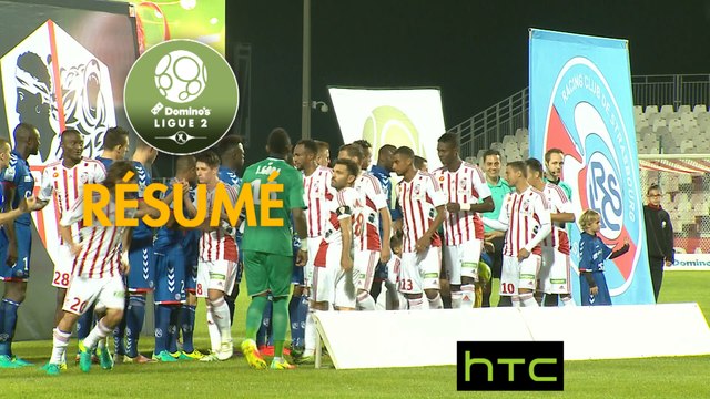 AC Ajaccio - RC Strasbourg Alsace (2-0) - Résumé - (ACA-RCSA) / 2016-17