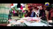 Mera Kya Qasoor Tha Episode 1 in HD on Geo Tv in High Qualty 19th November 2016