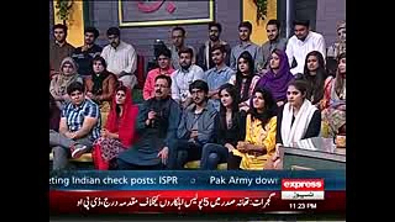 Khabardar Aftab Iqbal 19 November 2016 - Media Cell - خبردارآفتاب اقبال - Express News