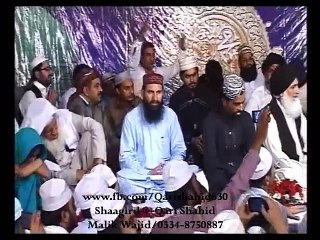 Teray Rozay ty Aanwan main by Qari shahid
